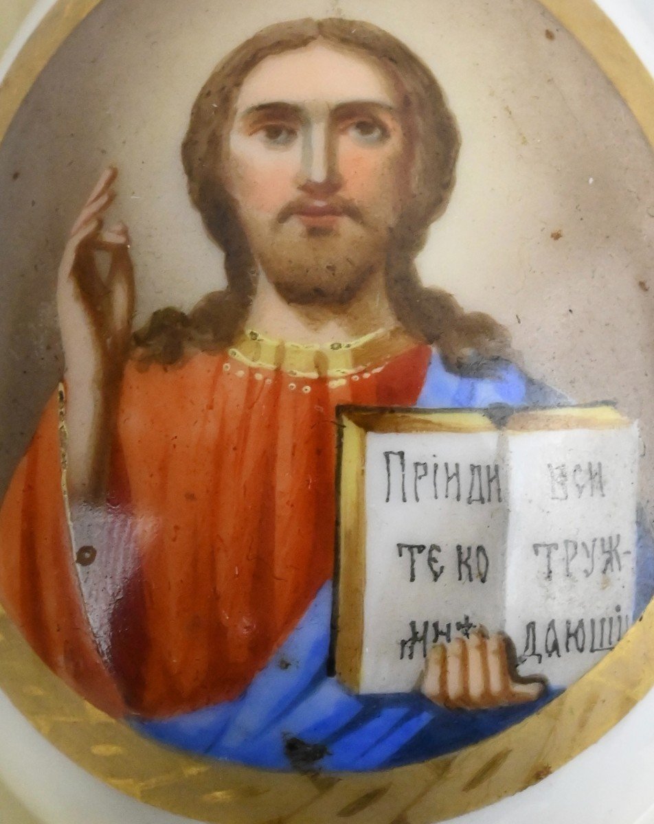 Uovo Russo - Cristo Pantocrator - Russia XIX Secolo-photo-2